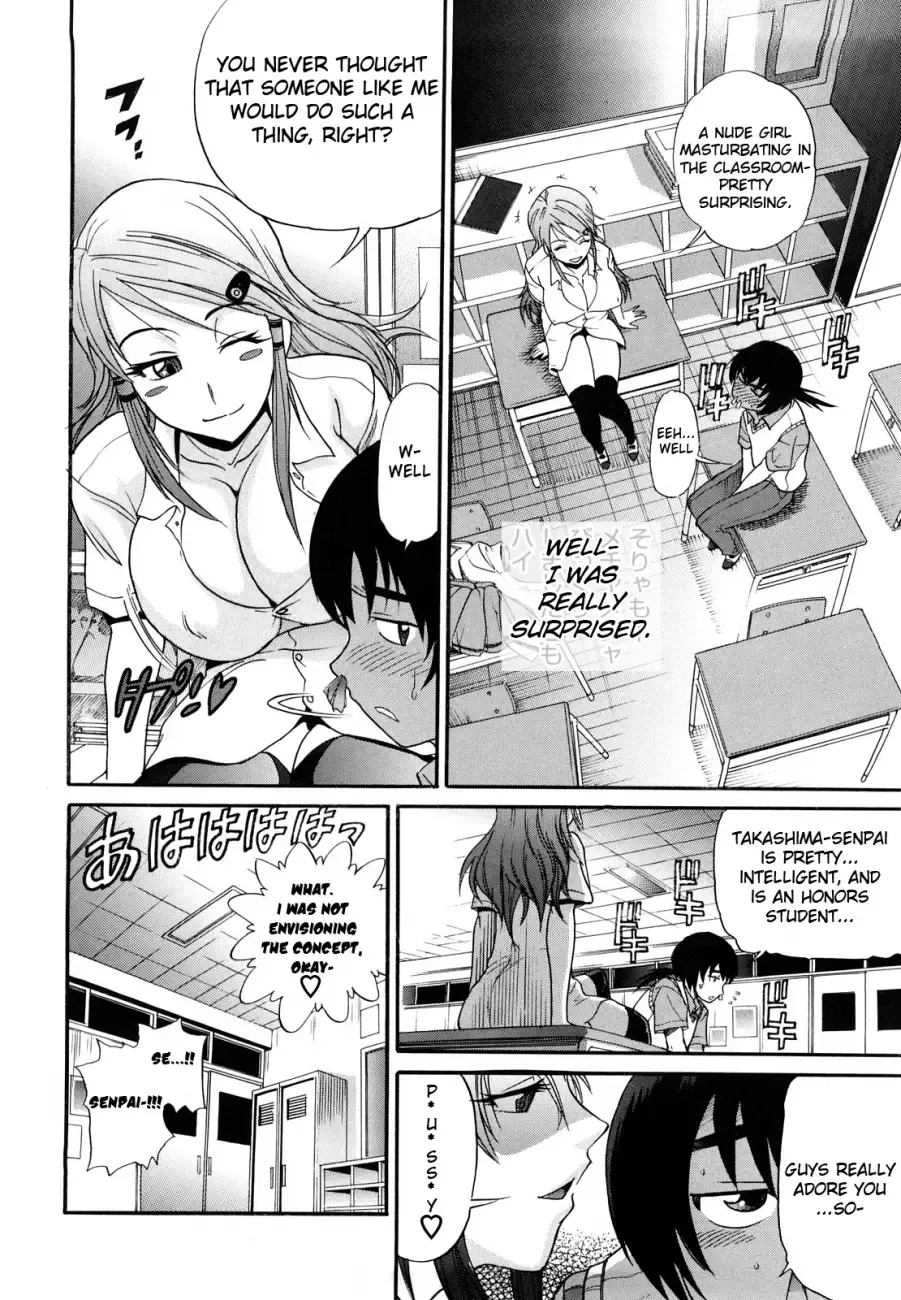 1/3 - 2/3 flexible layout